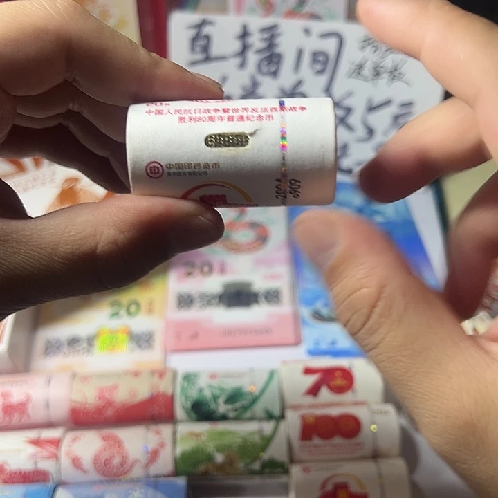 其他普通金属抗战80