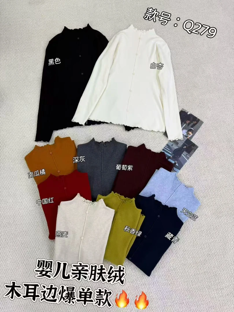 邹邹｜韩系半扣套头毛衣