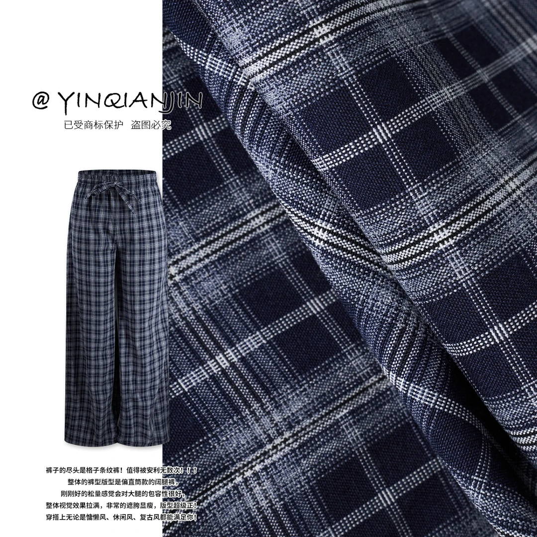 *尹千金*【时髦格子控】美式慵懒松紧复古直筒格子休闲裤K256104