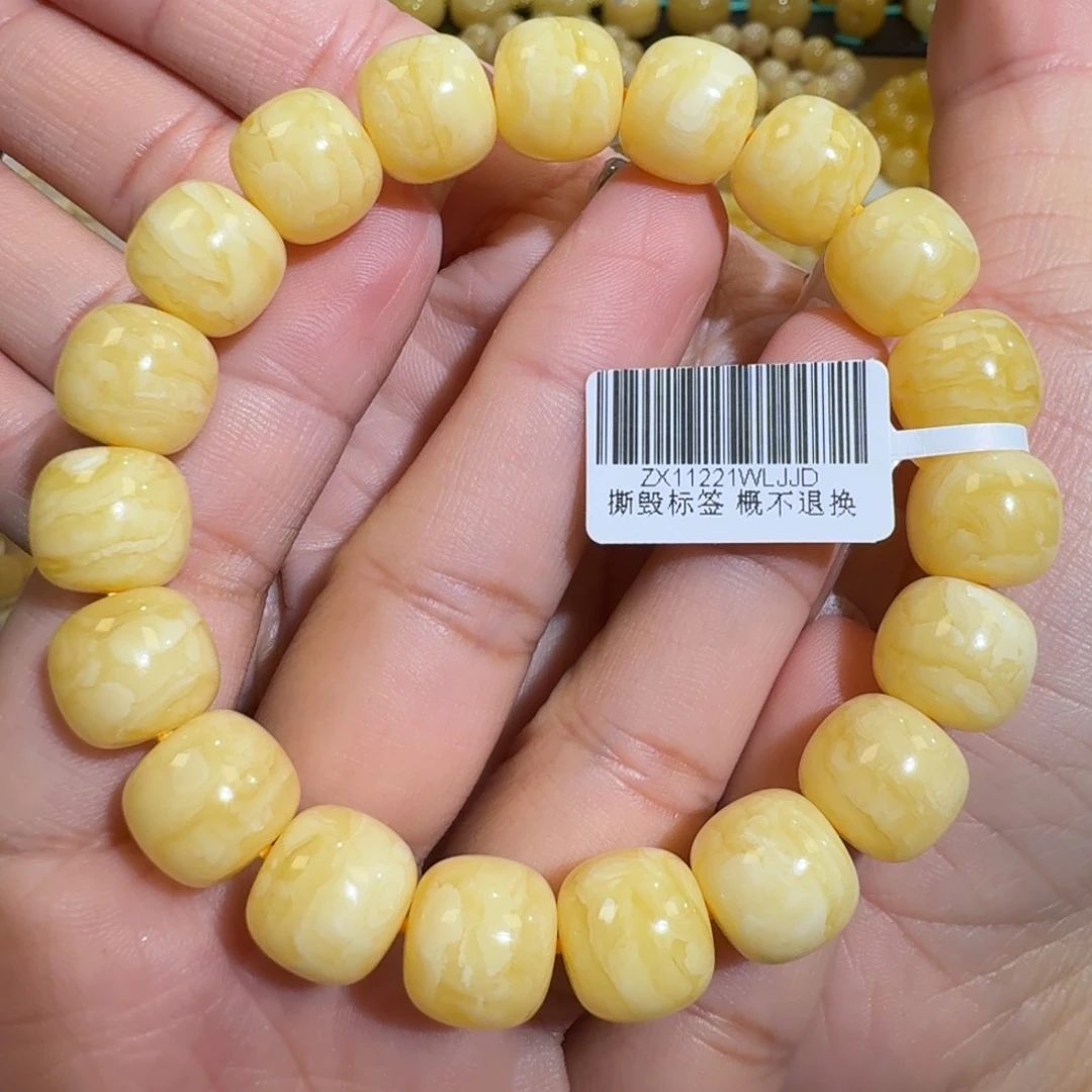 琥珀未镶嵌珠宝奇石12m同料老型虎皮花蜡手串20.5