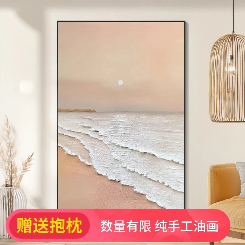 大芬村手绘抽象油画海景玄关装饰画客厅挂画石英砂肌理画现代壁画