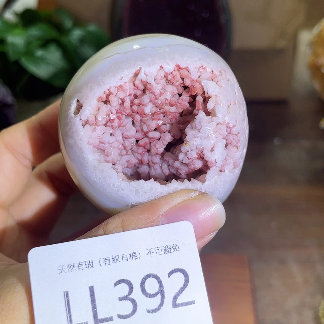 未镶嵌玛瑙摆件摆件