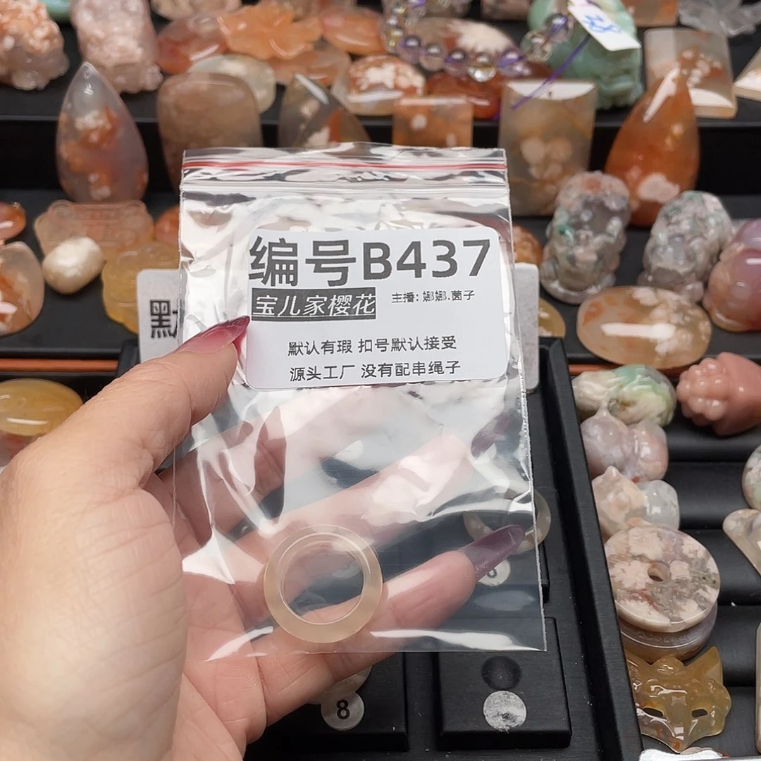 合金颈饰玛瑙/玉髓小****