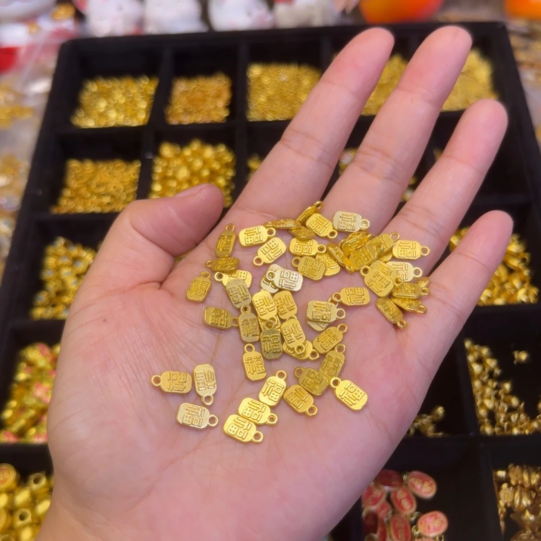 合金福字牌牌100个