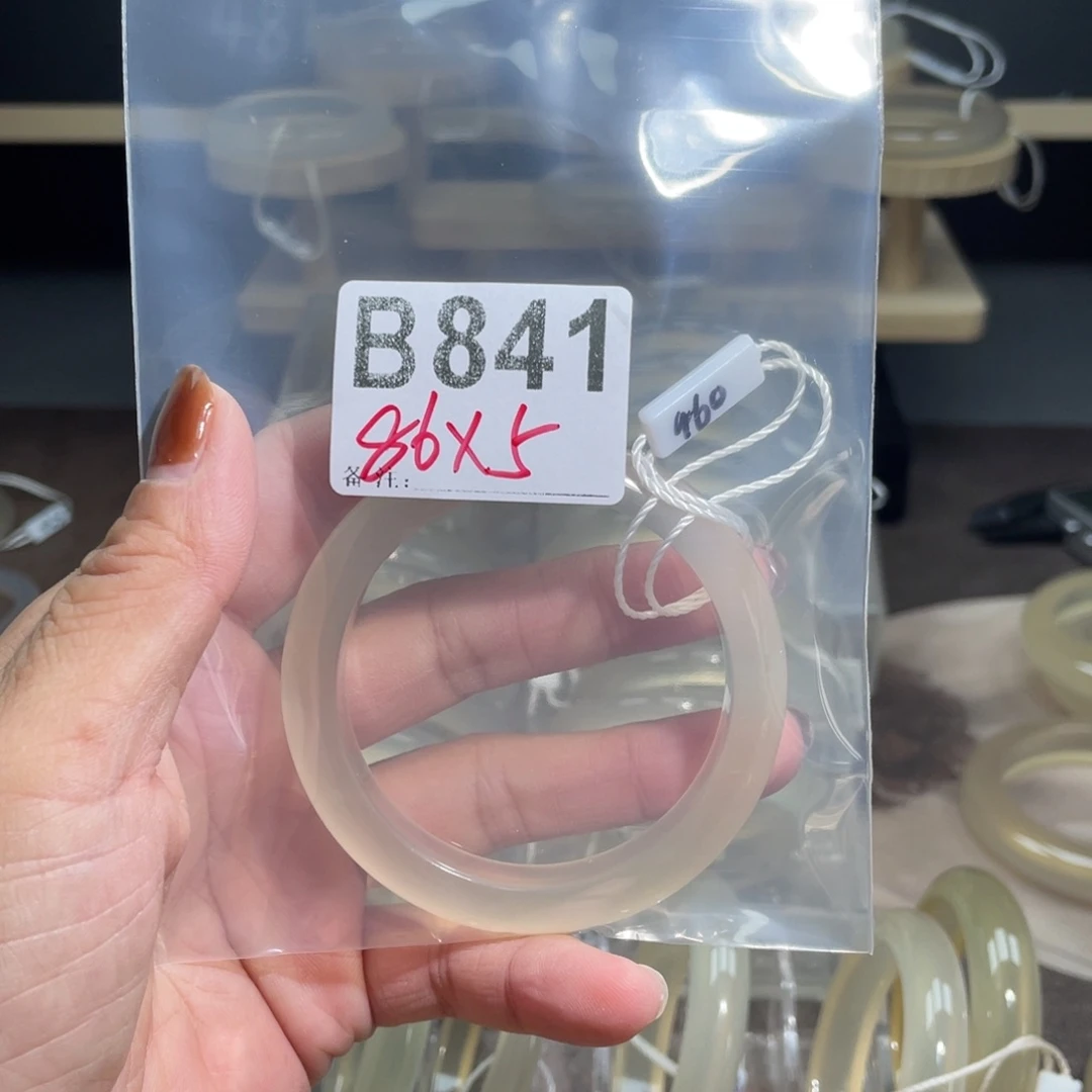 玛瑙/玉髓合金手镯
