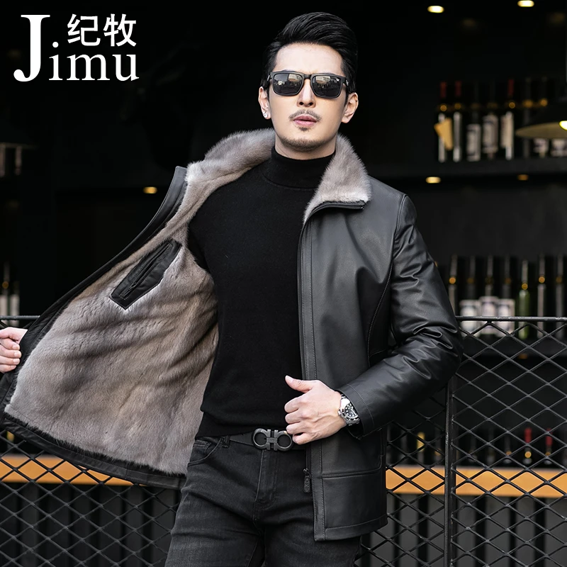 海宁真皮皮衣男士中长款头层牛皮翻领加绒加厚商务休闲皮夹克外套