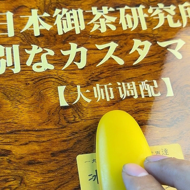 小***妤瓷器瓷器瓷器瓷器