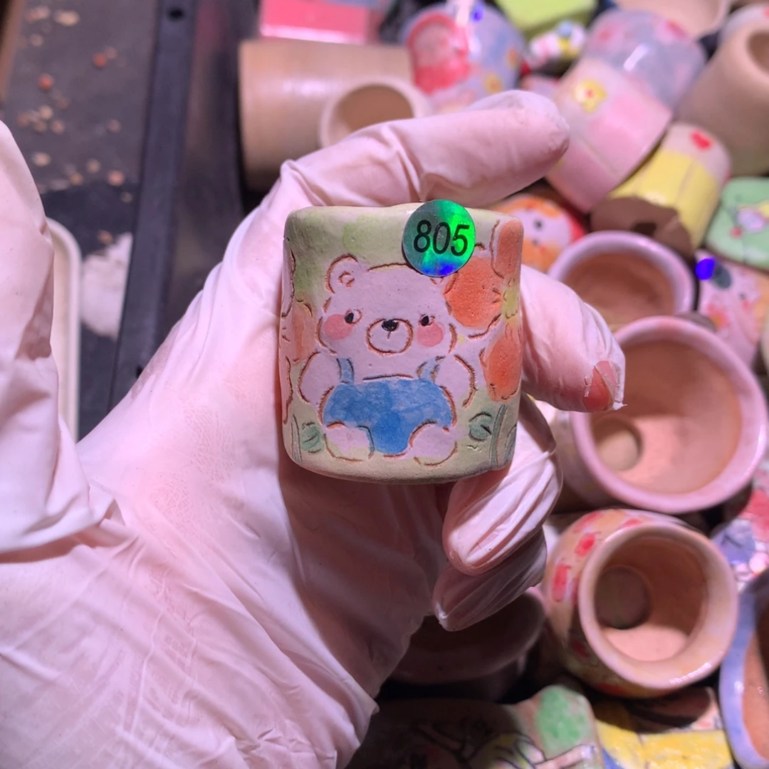 805小熊哥哈哈哈哈