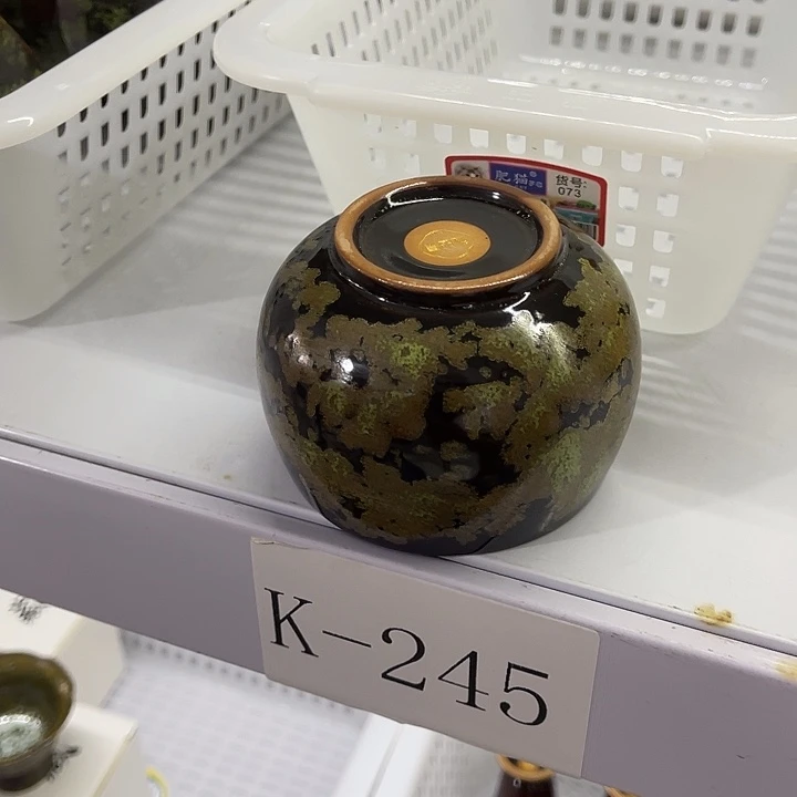 福利待遇多多哦哦哦