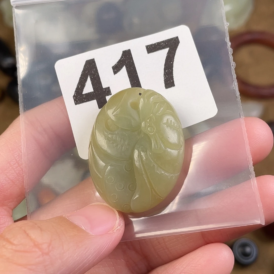 和田玉（糖玉）未镶嵌颈饰