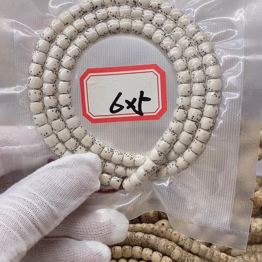 手串星月菩提999999999