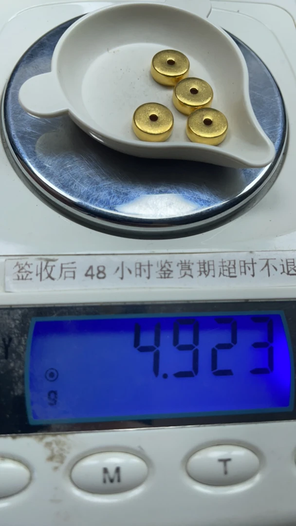 足金999配饰隔片