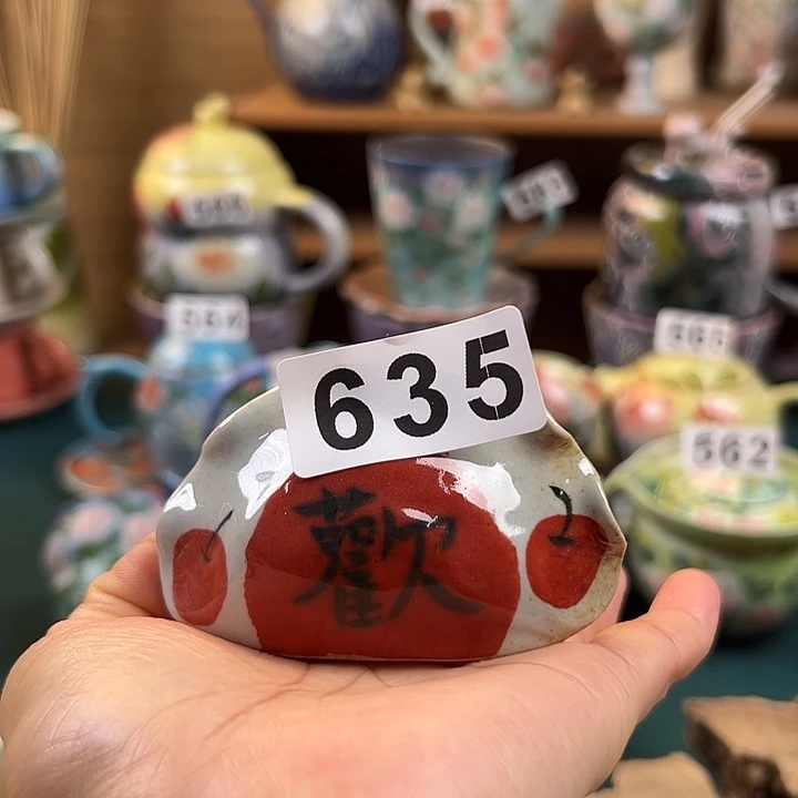 杯景德镇陶瓷手绘作品635