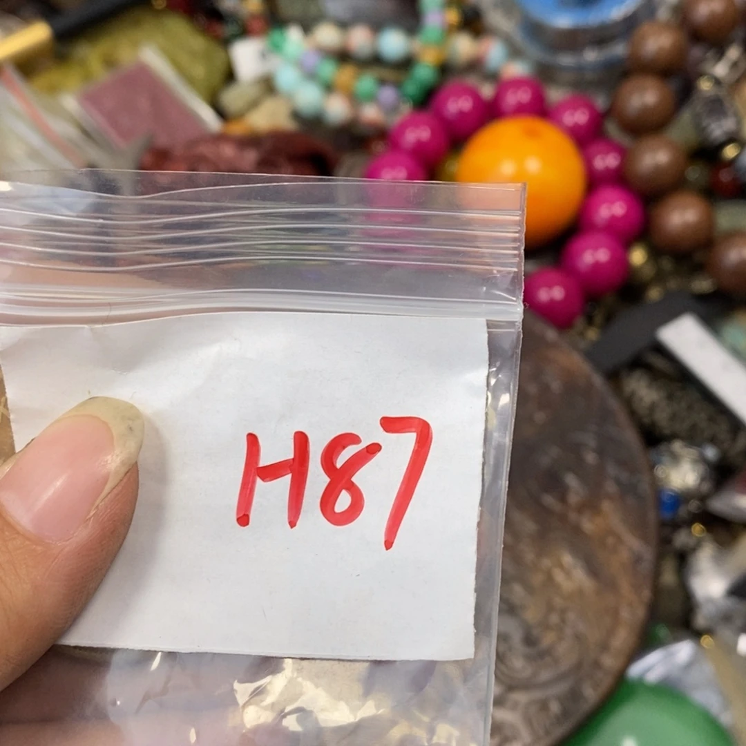 晓***晨吊坠龙脊菩提德宝文玩直播间专属链接