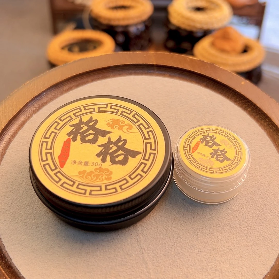 柏香籽/百香籽手串