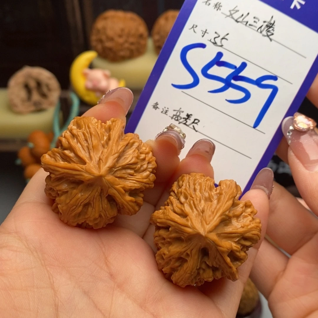 文玩核桃吊坠文山三棱