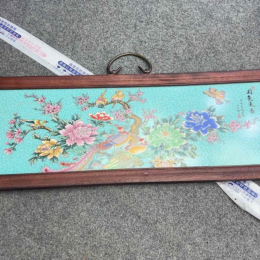 瓷片国色天香松石绿