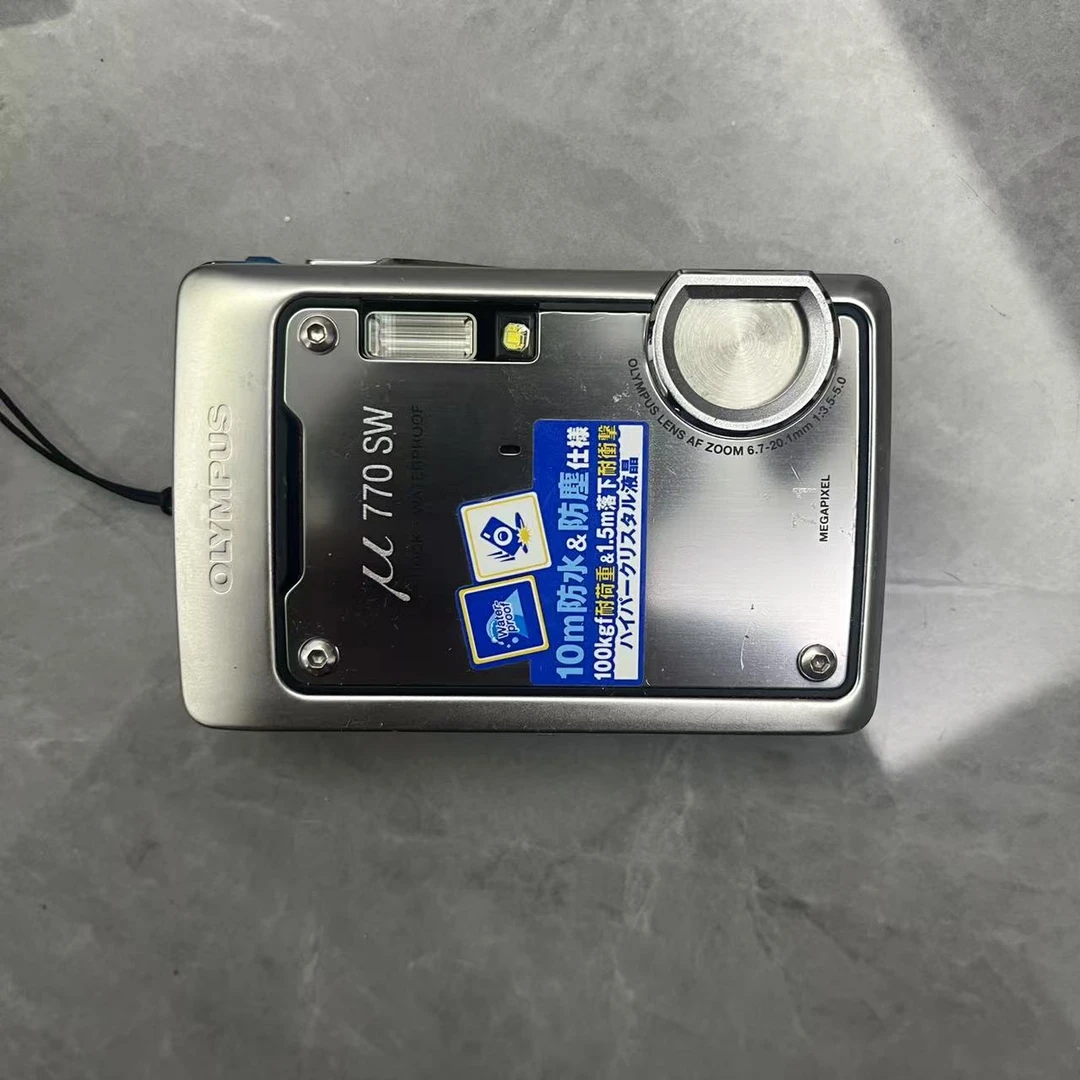 9新 Olympus/奥林巴斯 u770 710万像素 3倍变焦 自备xd卡 读卡器