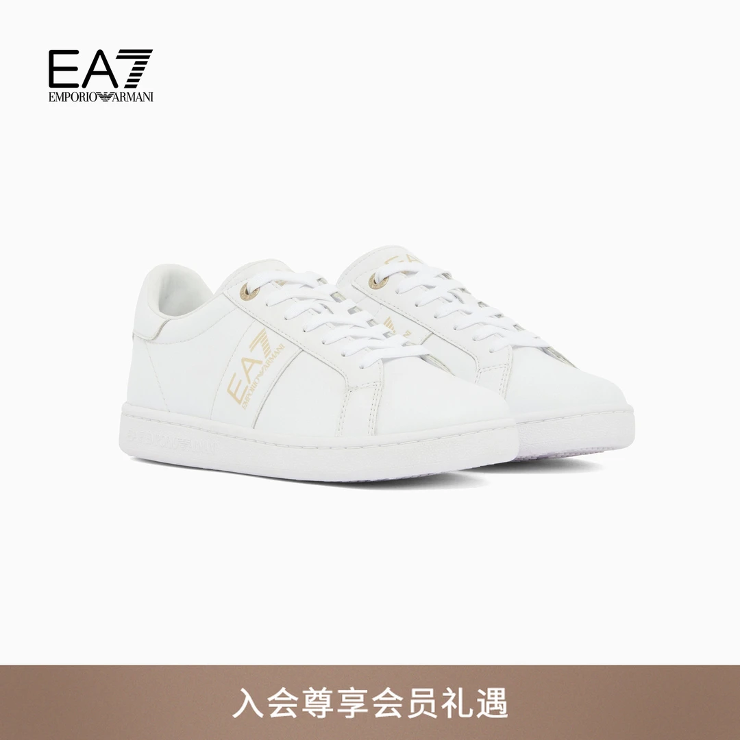 【圣诞礼物】EMPORIO ARMANI/阿玛尼EA7/新款男女网球运动板鞋