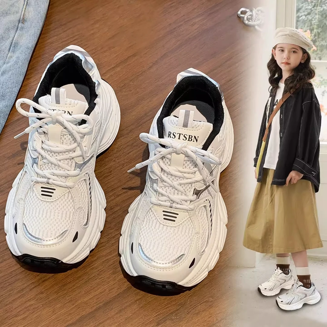 女童运动鞋2025春秋新款网面透气中大童老爹鞋休闲单鞋学生跑步鞋