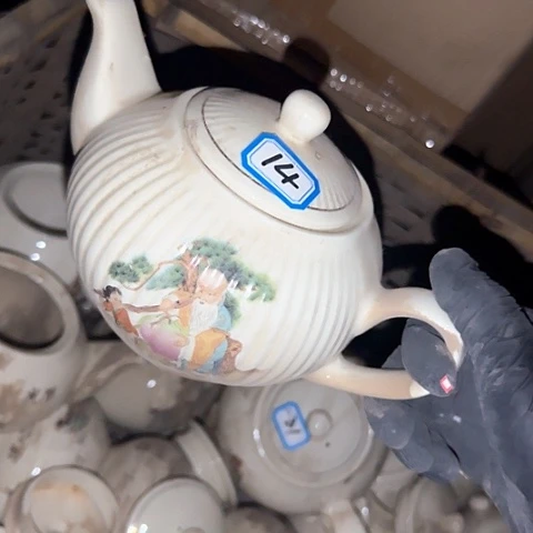 山***清瓷片国营厂库存微瑕14