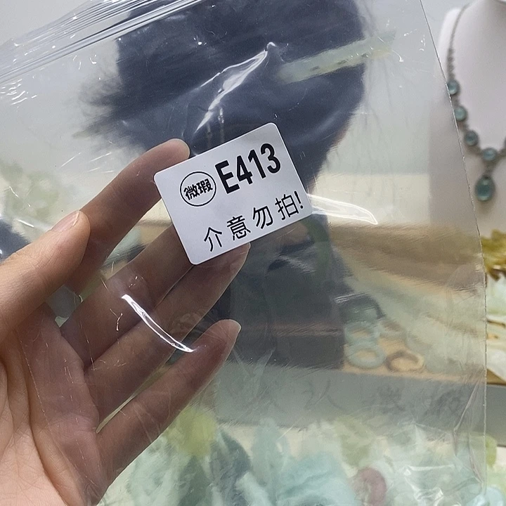 合金蛇纹石玉发簪B****儿