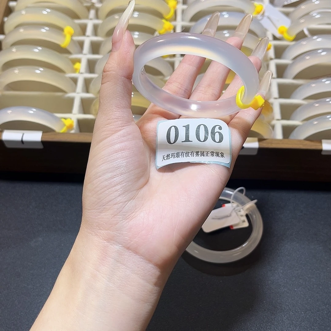 玛瑙/玉髓未镶嵌手镯