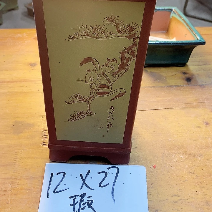 紫砂花盆当***人紫砂花盆