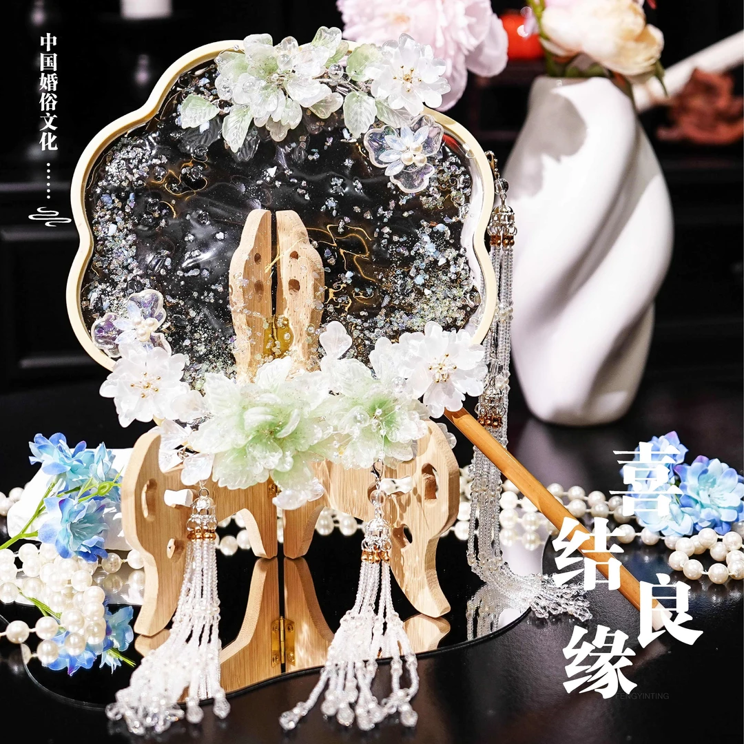 团扇新娘中式婚礼晨袍喜扇成品小扇子秀禾结婚迷你婚扇手工高级