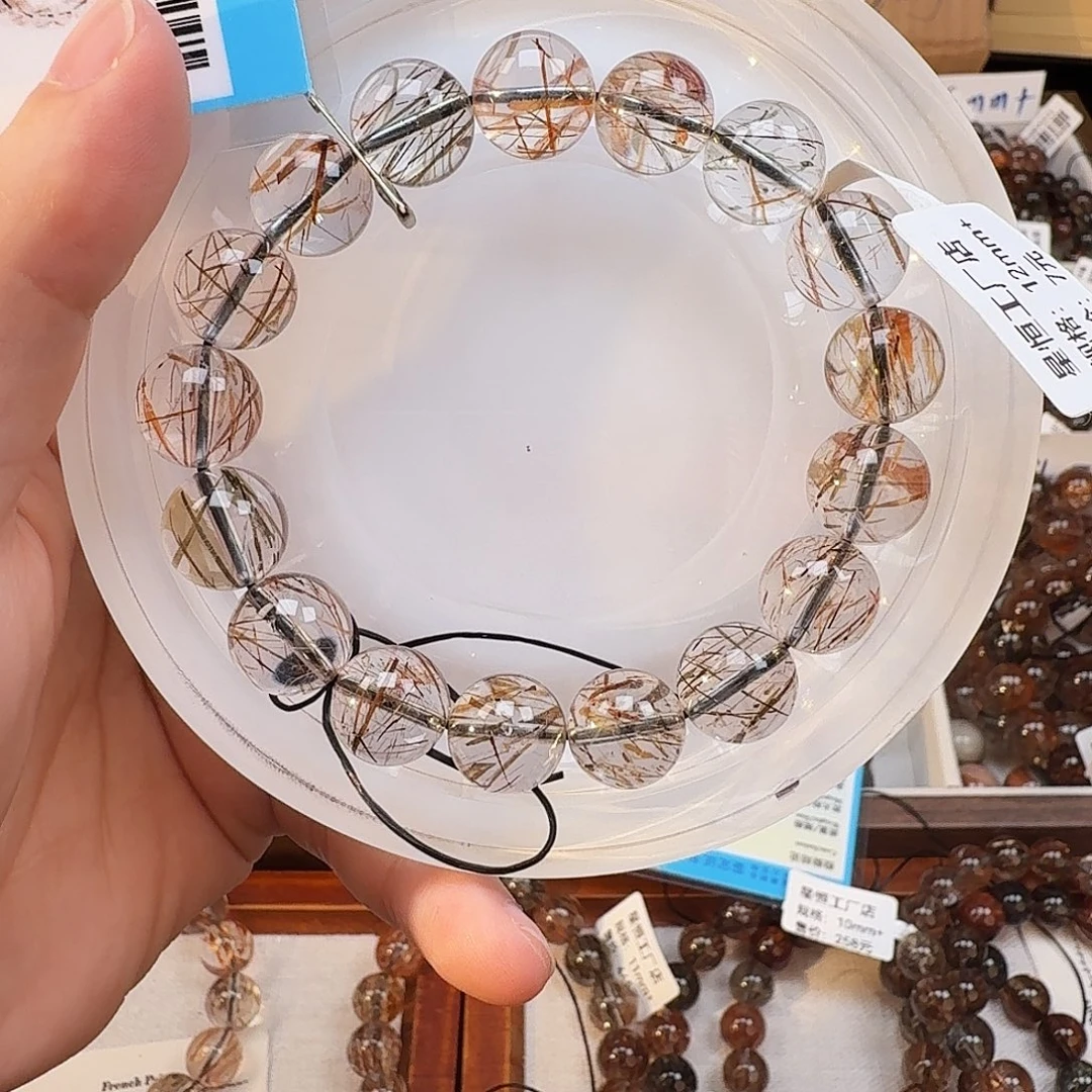 发晶未镶嵌手链天然水晶黑金超七发晶手链手串直播间链接