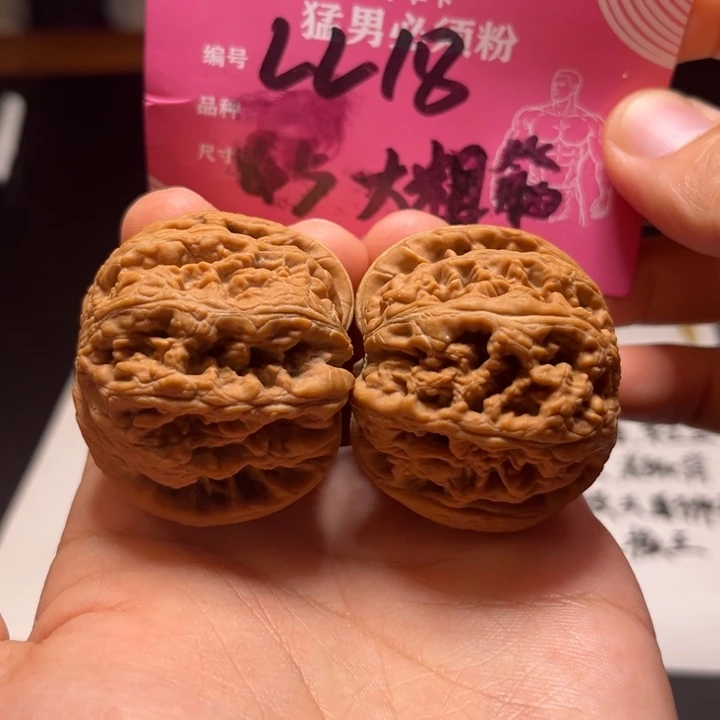 吊坠文玩核桃文玩