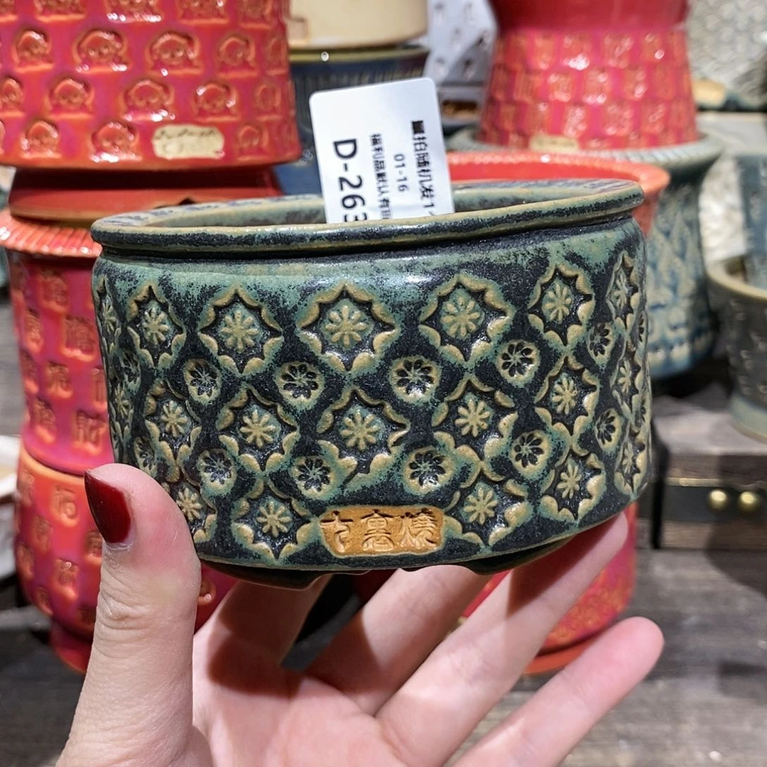 七里烧花盆1-16-263口径8