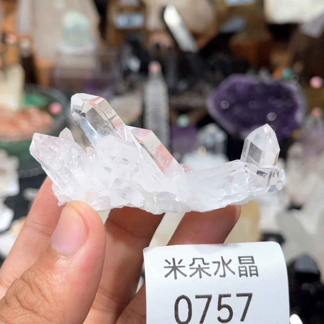 未镶嵌水晶珠宝半成品水晶