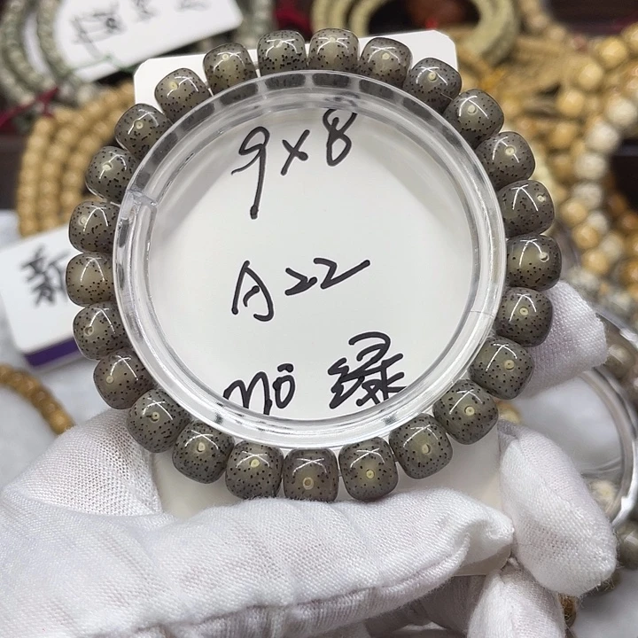 手串星月菩提墨绿A22