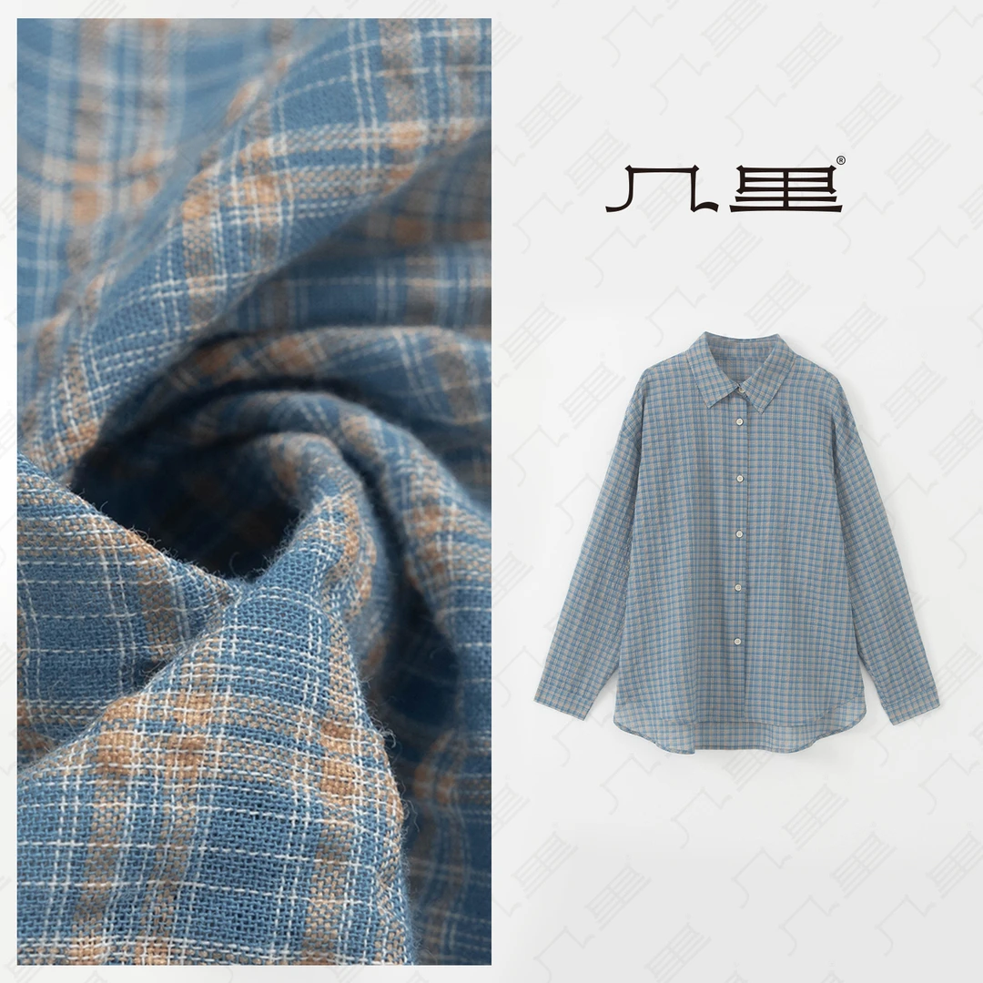 几里与麻【卿卿】百搭文艺格子控衬衫 衣长73 胸围129 2020952