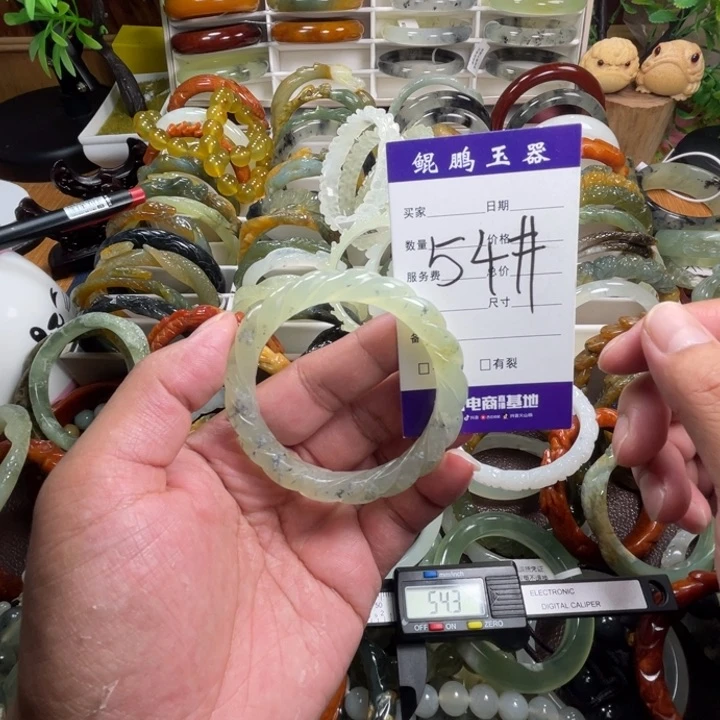 未镶嵌蛇纹石玉手镯