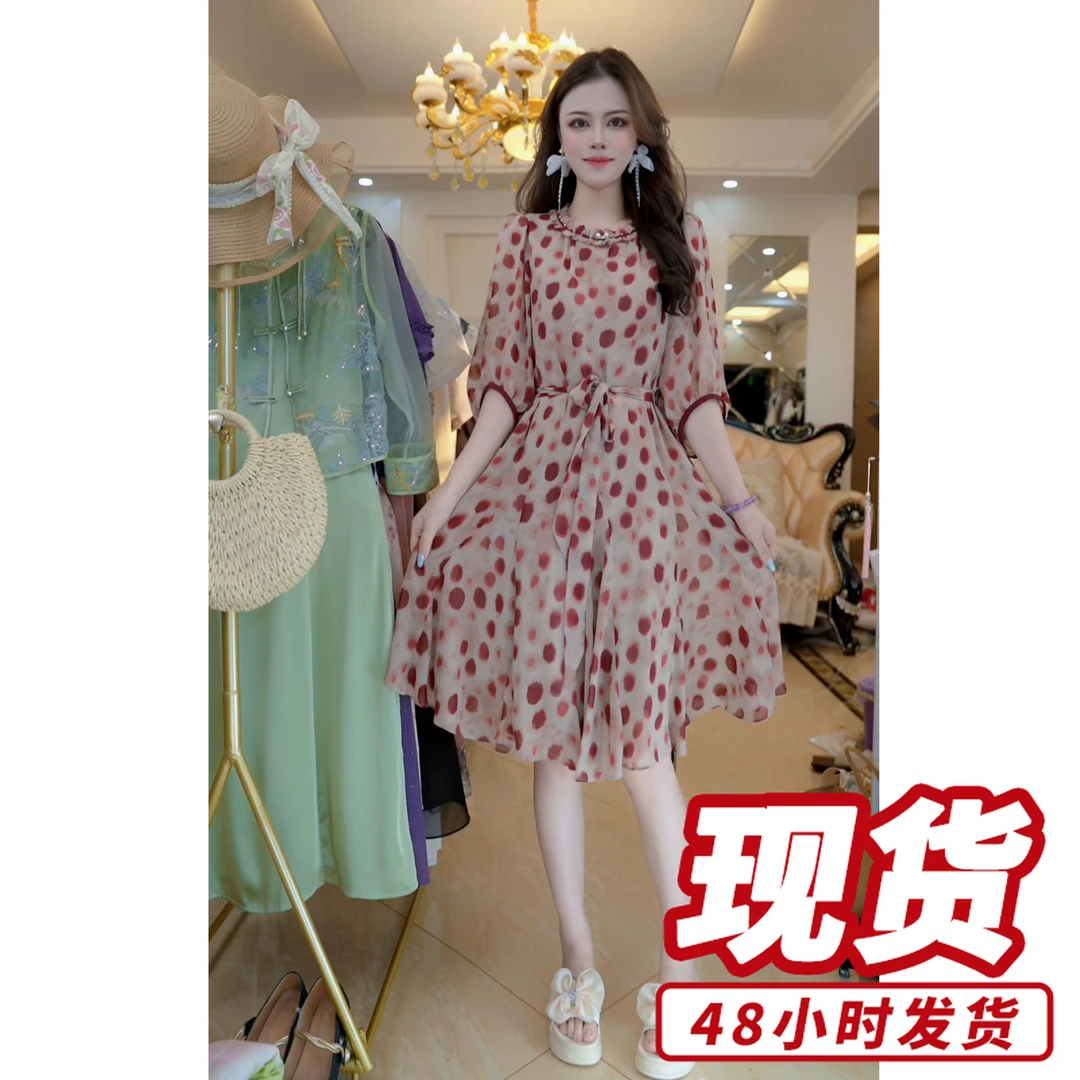 波点I印花连衣裙2025新款气质收腰裙子D4154