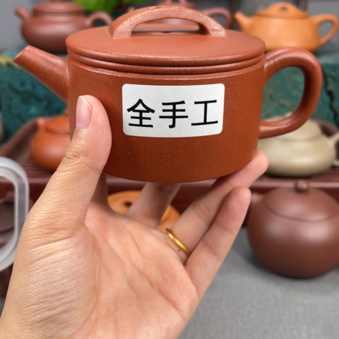 茶壶紫砂紫砂壶200cc