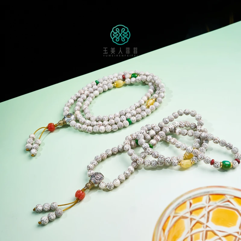 随便造~星月菩提圆珠项链约7.5mm+&多样性发一