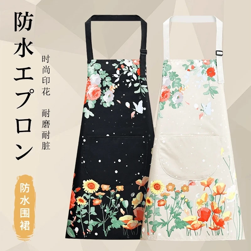 日式无袖碎花防油防水围裙可调节厨房家用围裙耐脏