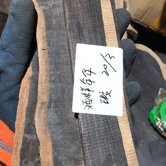 酒***华东非黑黄檀（紫光檀）