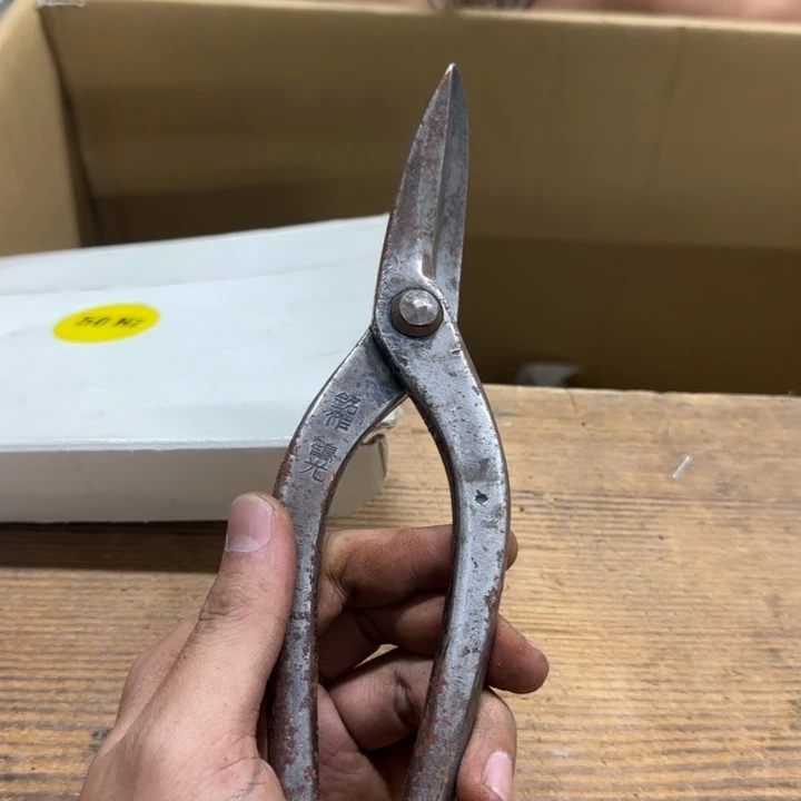 幸***远哈哈哈哈哈哈家豪娇娇