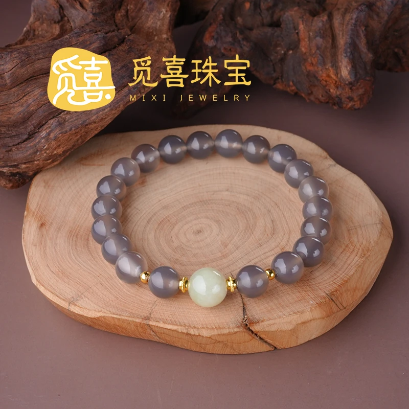 觅喜珠宝-天然和田玉灰玛瑙单圈手串7-8#多样性发其一MX032