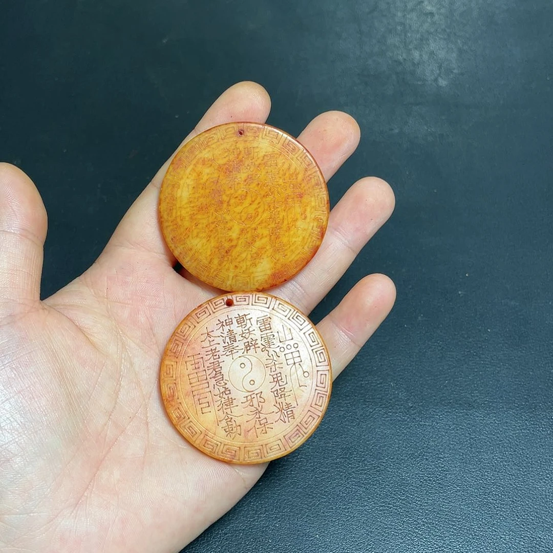 官方链接放心下单