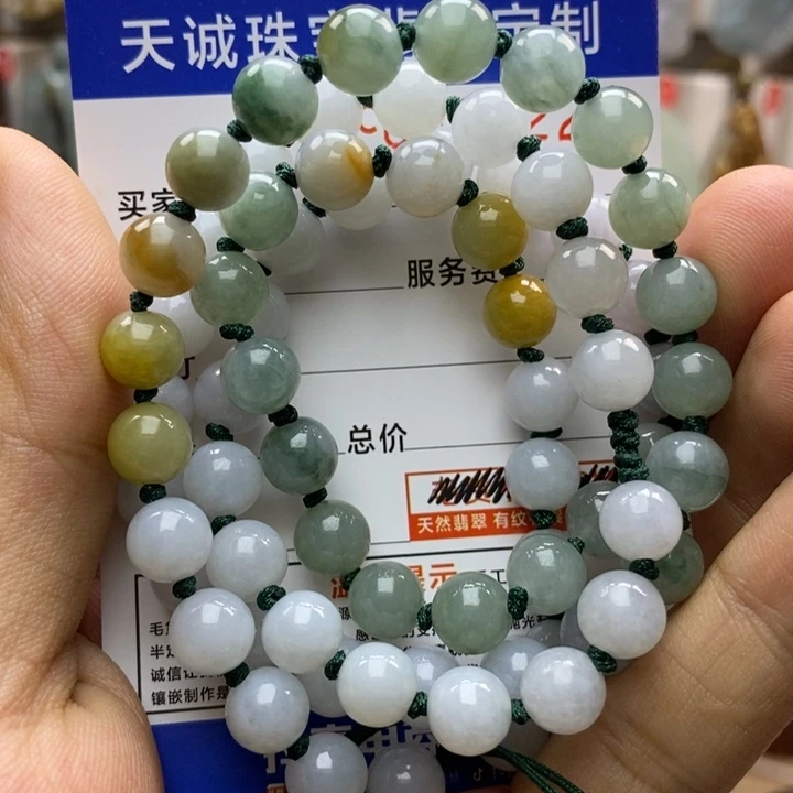 翡翠未镶嵌颈饰每天