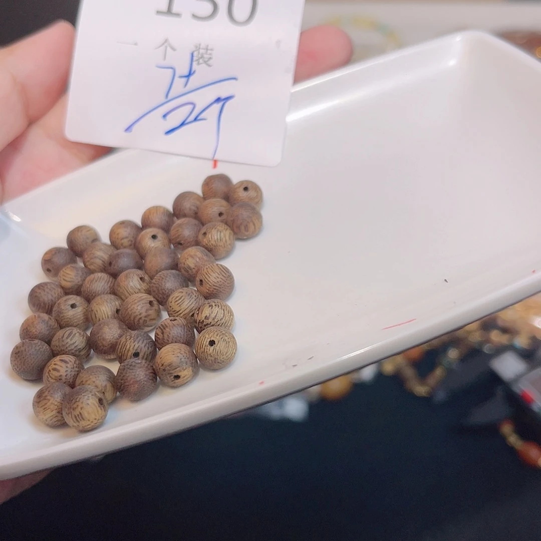 未镶嵌珠宝半成品水晶150 。