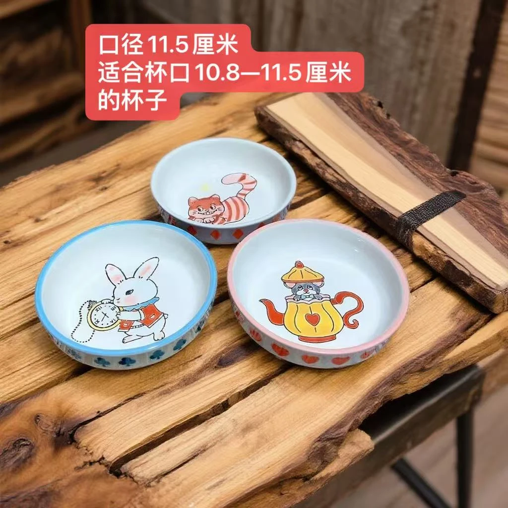 新品手绘浮雕釉下彩陶瓷4.5英寸小蝶.早餐杯盖（口径11.5厘米）