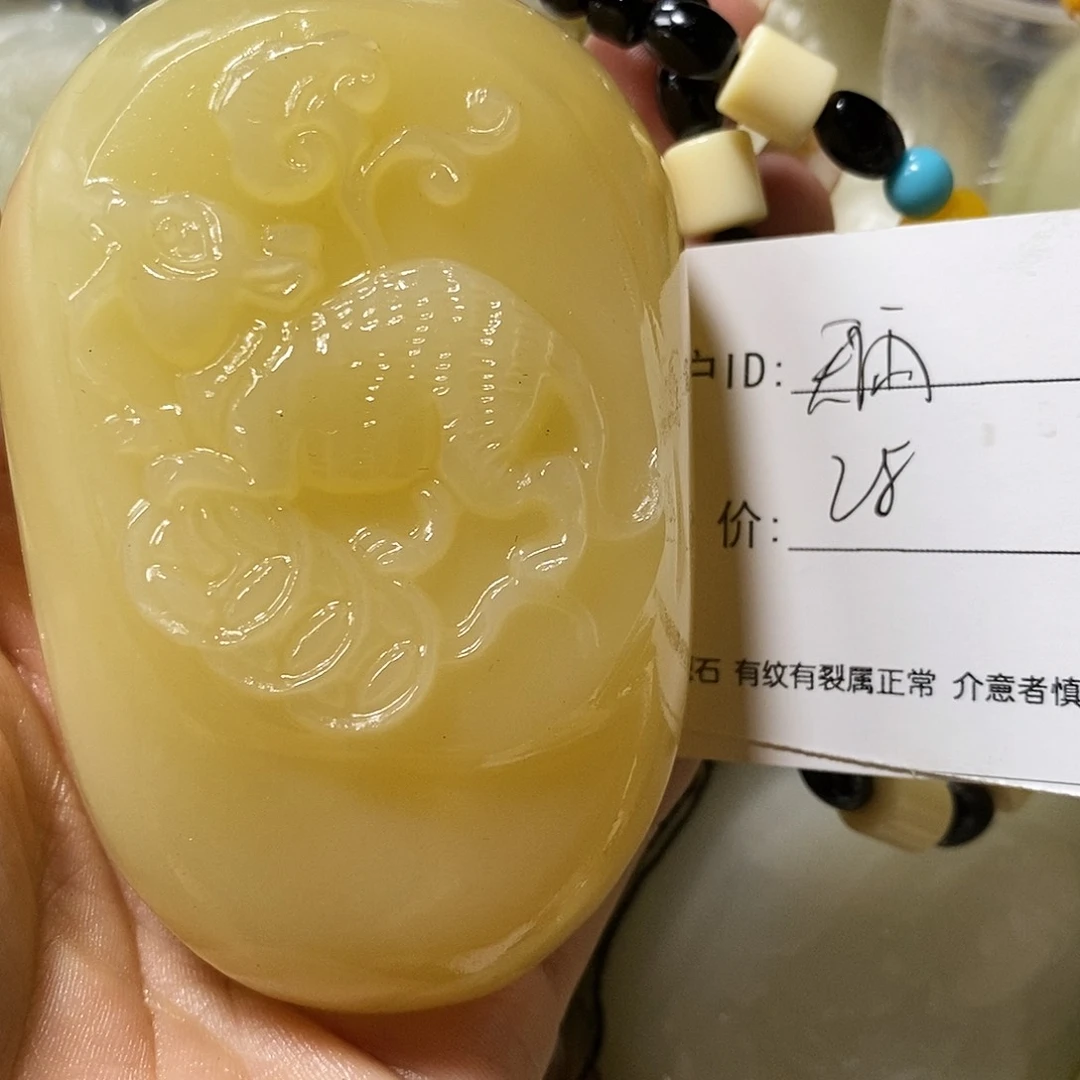 石材～****～古青石手把件