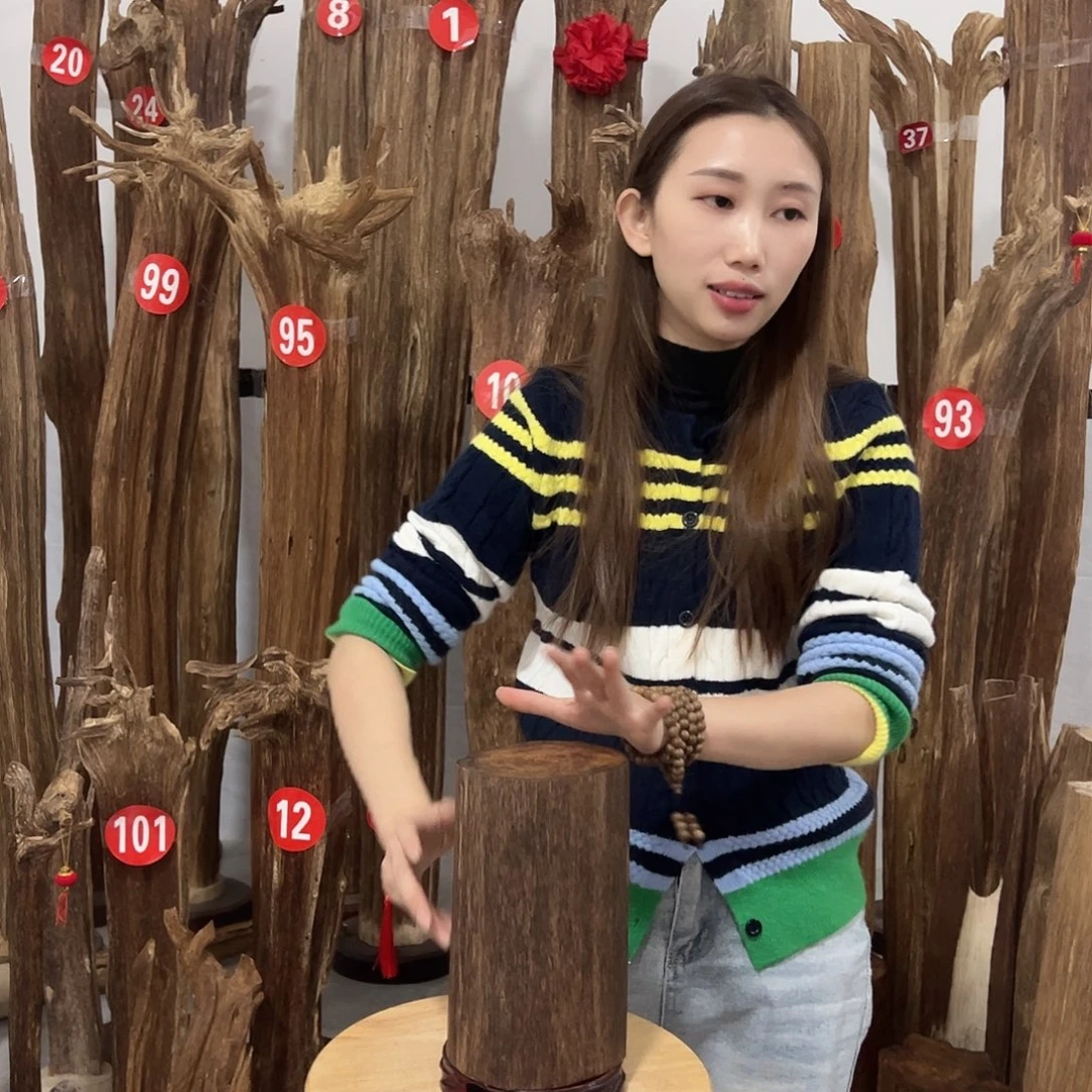 沉香碎屑沉香原材料