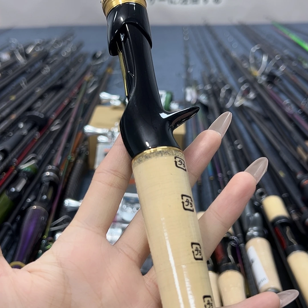 3.8m碳素2.13枪柄